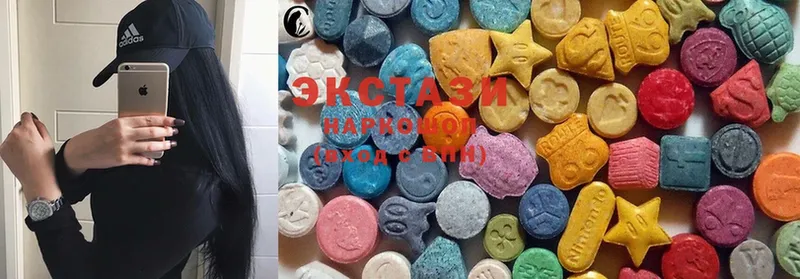 площадка какой сайт  МЕГА как войти  Горбатов  Ecstasy VHQ 